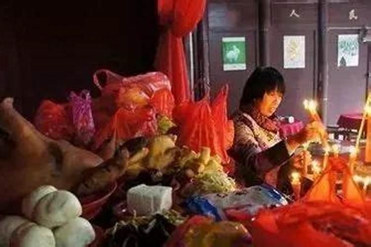 中元节的来历
