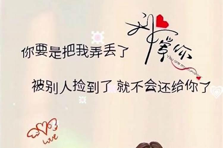 财运到什么程度最旺