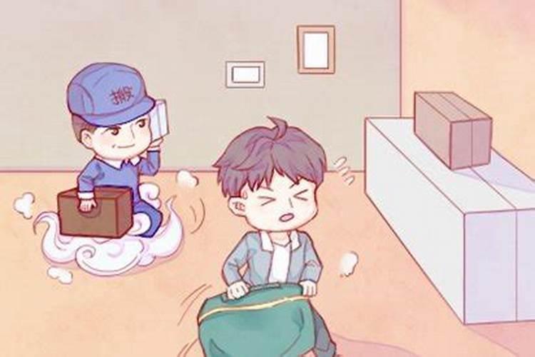 腊月能搬家吗腊月为什么不能搬