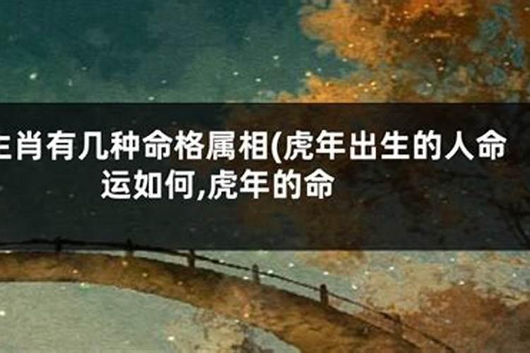 做法事消灾真的有效吗