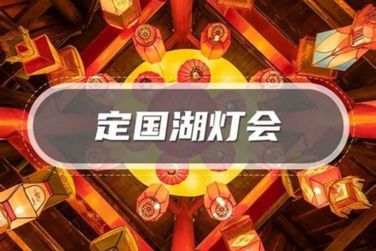 求新乡市庙会的时间计划表和地址信息？
