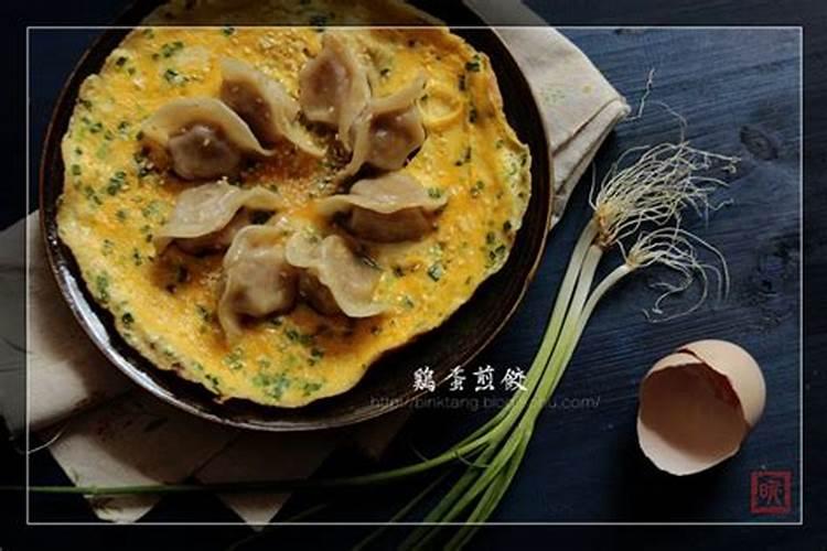 冬至煎鹅蛋能不能放盐呢？