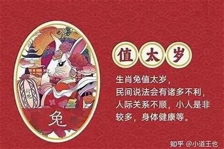 梦到跟女人搞暧昧 梦到跟女人搞暧昧梦境解析