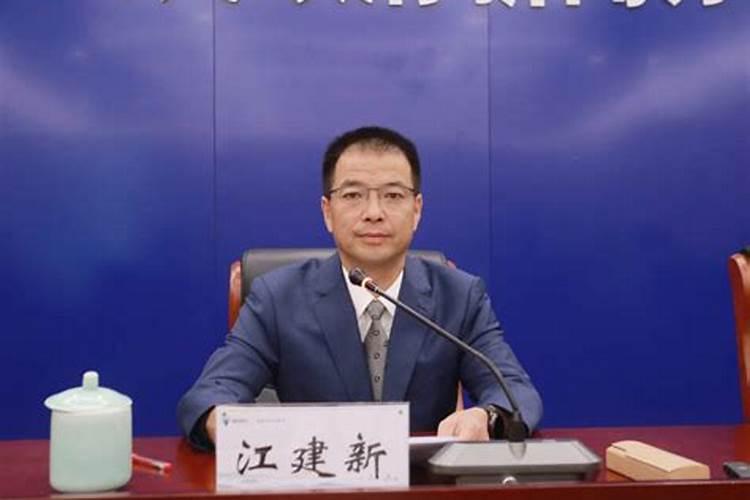 去浙江省衢州市十里丰监狱探监都需要什么证件,要走什么程序,多长时间...