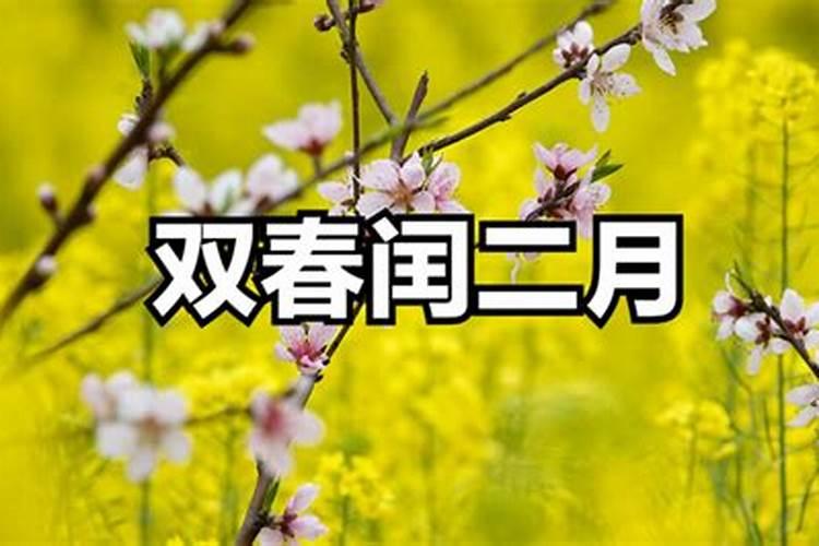冬至的民俗和寓意