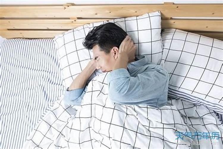 梦见与死人躺着的预兆