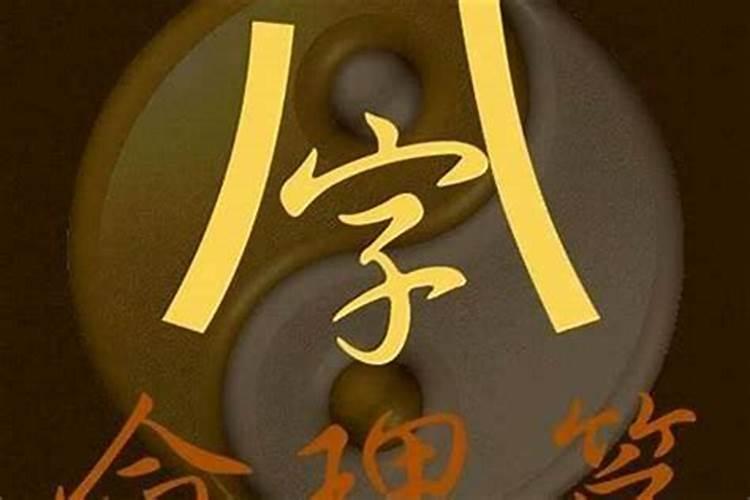 属虎本命年开店好不好 开市讲究什么？