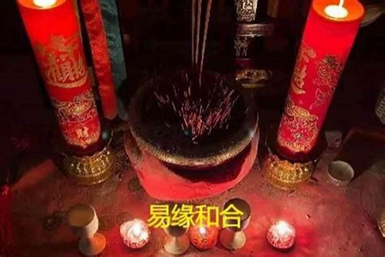 太岁是不是民间所说的犯太岁这种东西,破太岁怎么化解