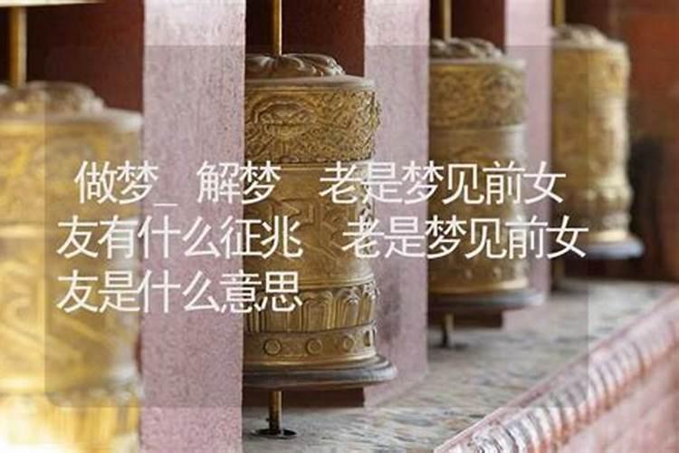 新疆算命:新疆算命大师帮我算命预测八字婚姻事业财运