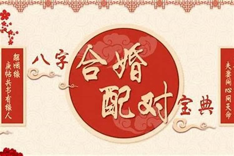 梦见自己怀孕了什么征兆周公解梦