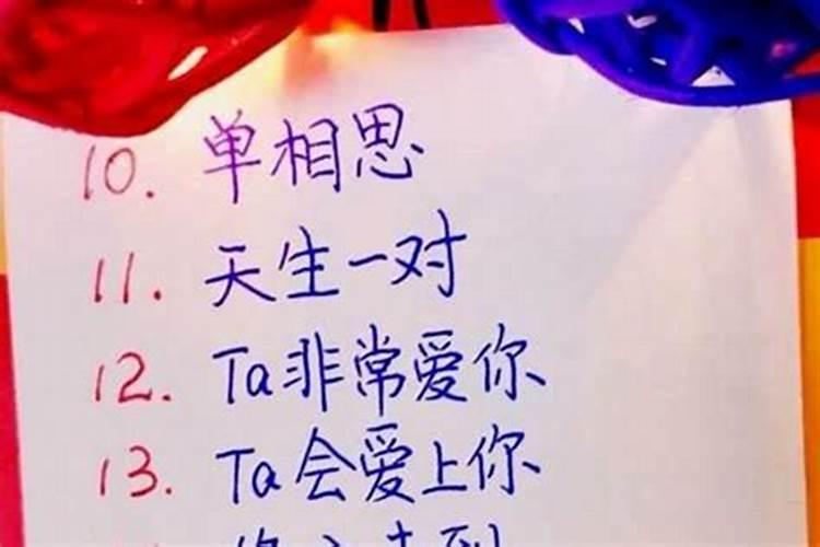 正月初一到正月十五的风俗是什么