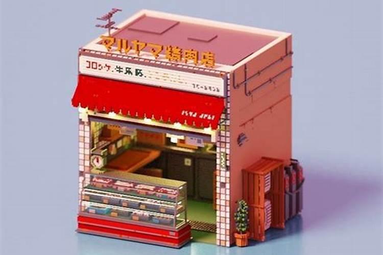 1988年出生的本命年是哪年 本命年要注意的问题？