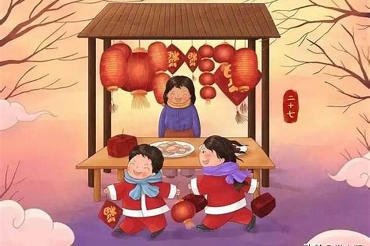 北京的春节中年菜是什么意思？