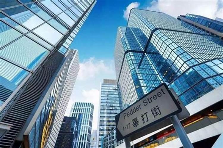 我现在租的写字楼,原来的租户把窗户上挂了一把剪刀是什么意思