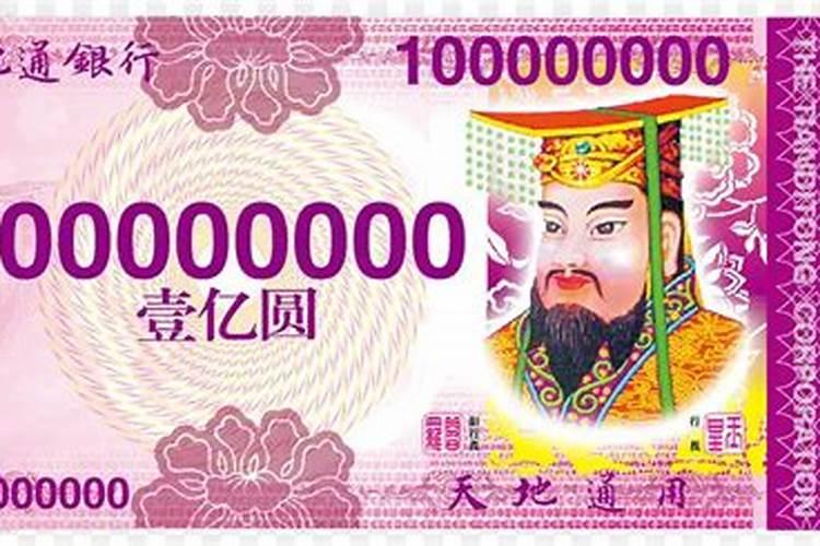 深圳哪里有祭祀用品清明节拜祭用品批发？厂家和批发市场都可以,知道的...