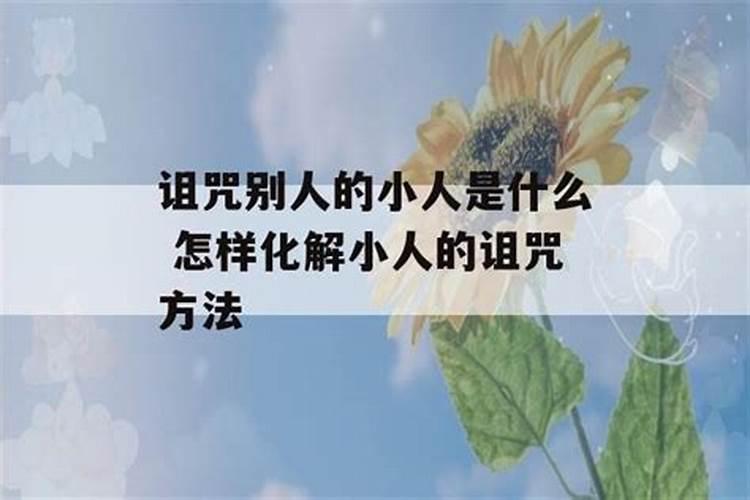 2025属马犯太岁吗 属马人2025年整体运势