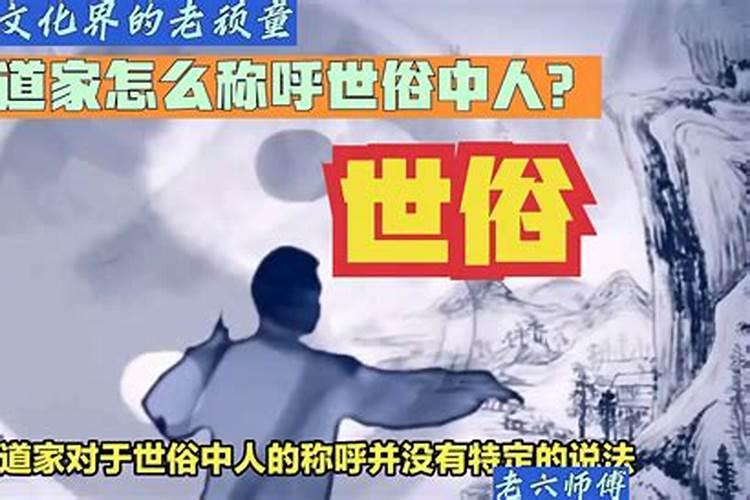 阴阳债怎么计算的？