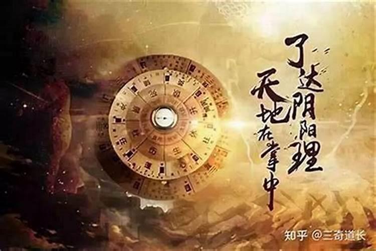 一直破财是怎么回事怎么避免破财