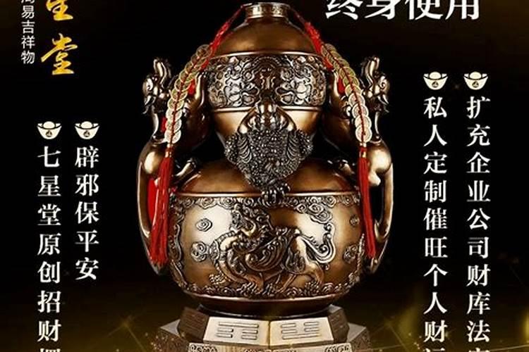 1986年属虎本命年运气好不好,86年36岁虎年本命年财运怎么样