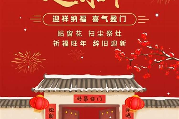 老是梦见前妻什么意思