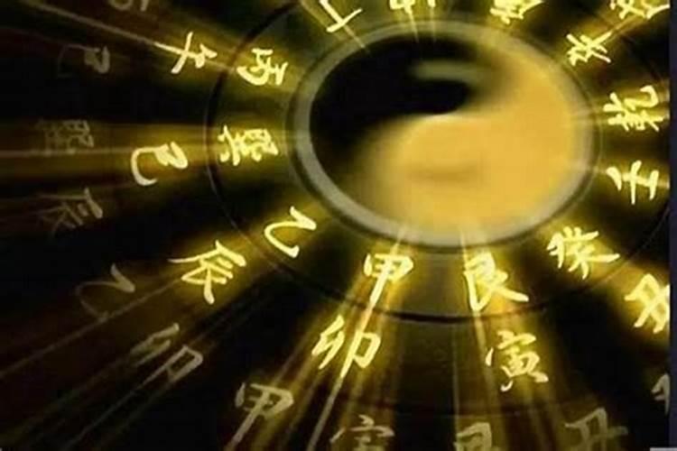 农历12月20号是几月几号