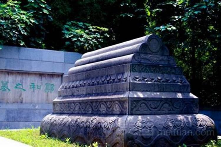 查询八字财库几个 了解什么是财库？
