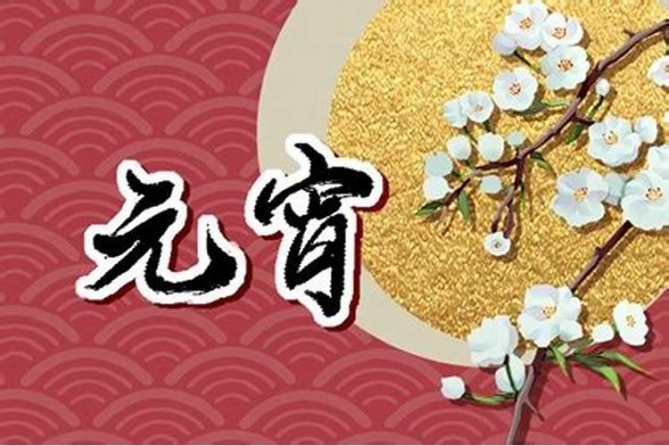 春节期间应注意哪些安全隐患