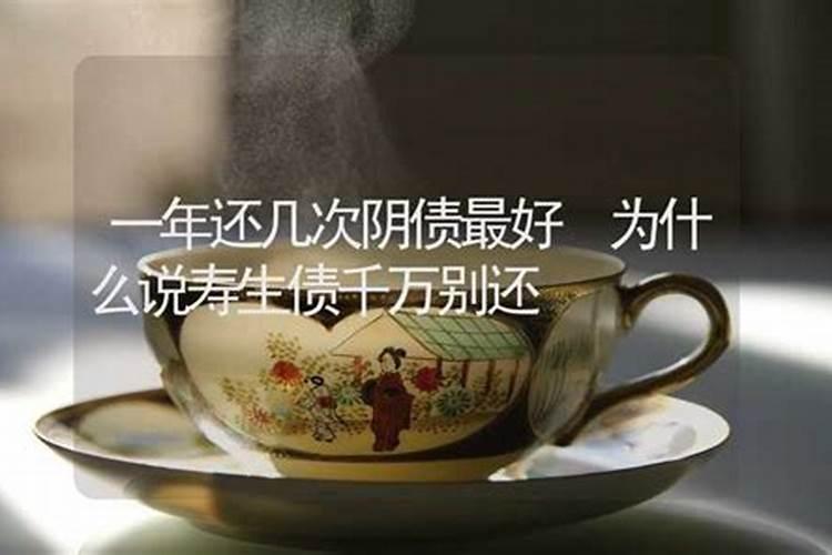 下雨天能去上坟吗？