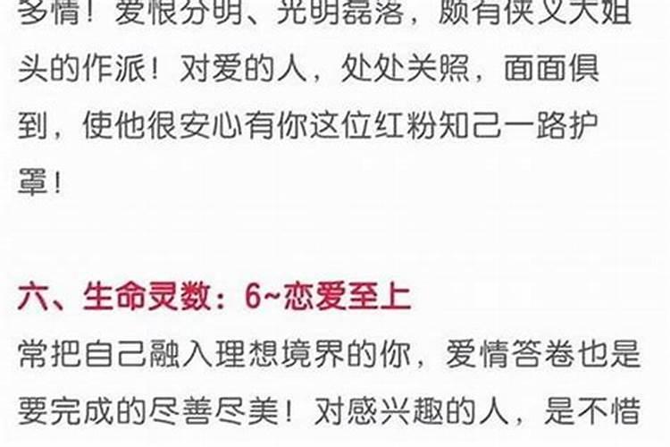 咸阳秦都区婚嫁习俗