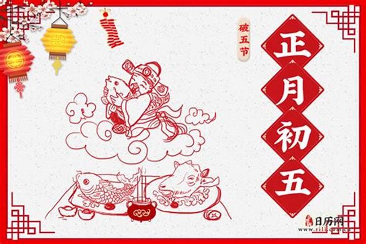 清明节出生的人命好不好,为什么叫天胎