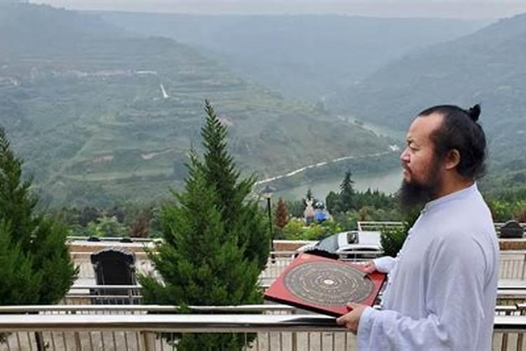 风水师怎么称呼最尊敬