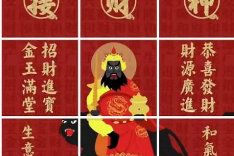 不是本命年可以穿红色内裤吗？
