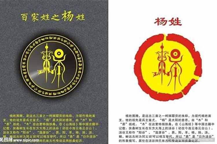 月上柳梢头人约黄昏后是什么节日