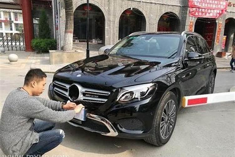 梦见梦汽车丢了又找回来的预兆