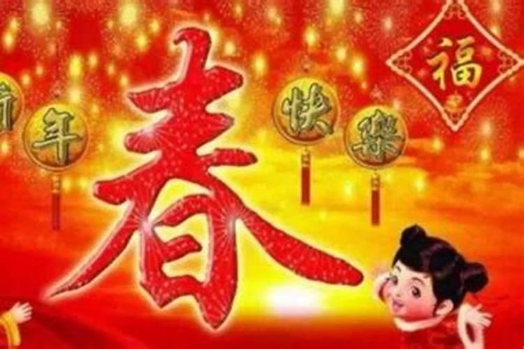 受生债是真的吗