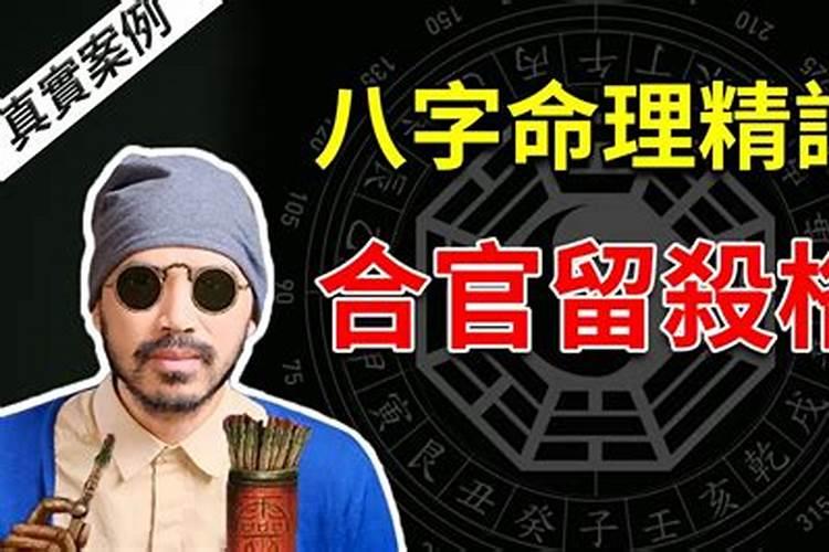 2025年1984年属鼠人双蛇年全年运势
