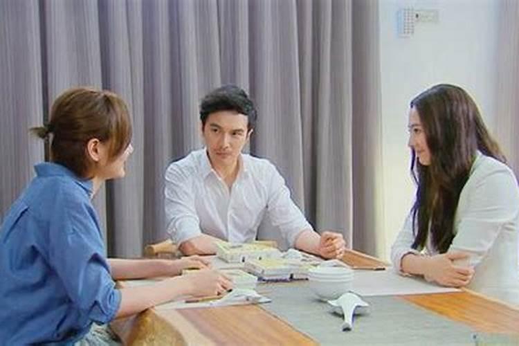 梦见前妻回来了是什么意思？