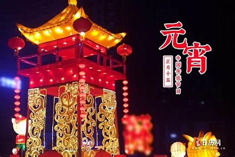 四十多天,今天做人流了,我杀生了,怎么补过