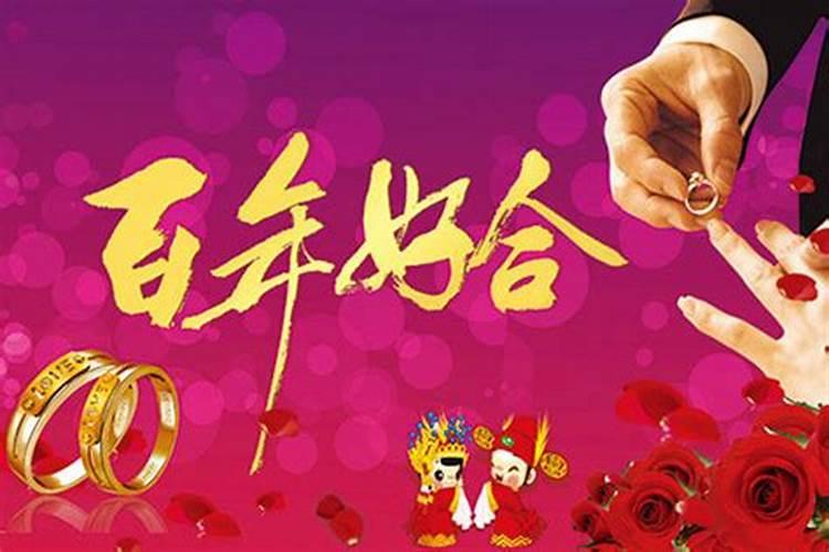 92年属猴女2025年运势