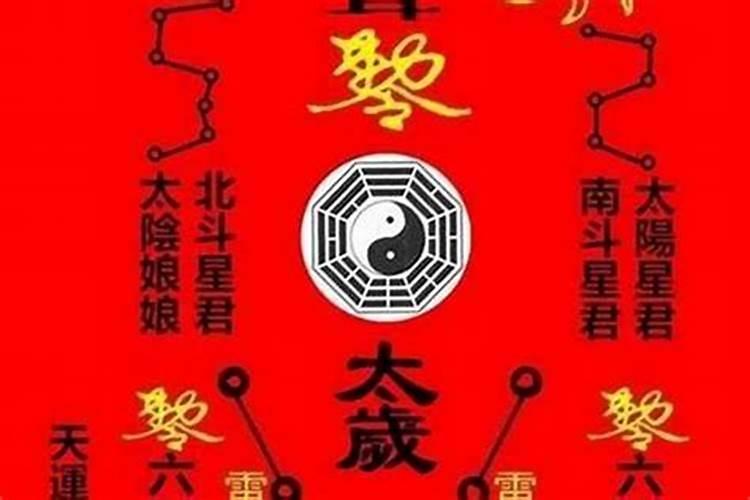 未时男与寅时女婚配情况,男1986年6月初6未时出生和女1990年11
