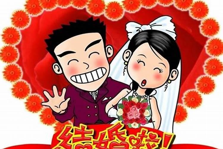 梦见和爱人领结婚证是什么意思