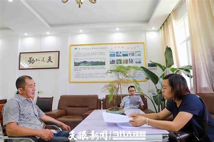 贵州省毕节市黔西县锦星镇下辖村委会有哪些？