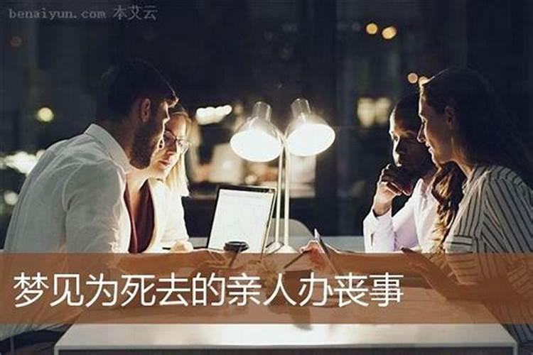 2023年11月20日属相小运 今日特吉生肖小运播报？