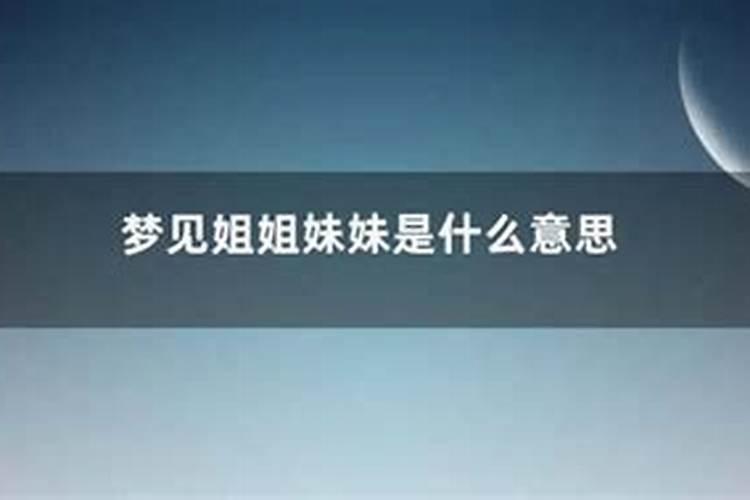 夫妻感情一直不顺,竟不知是犯了这几个风水禁忌