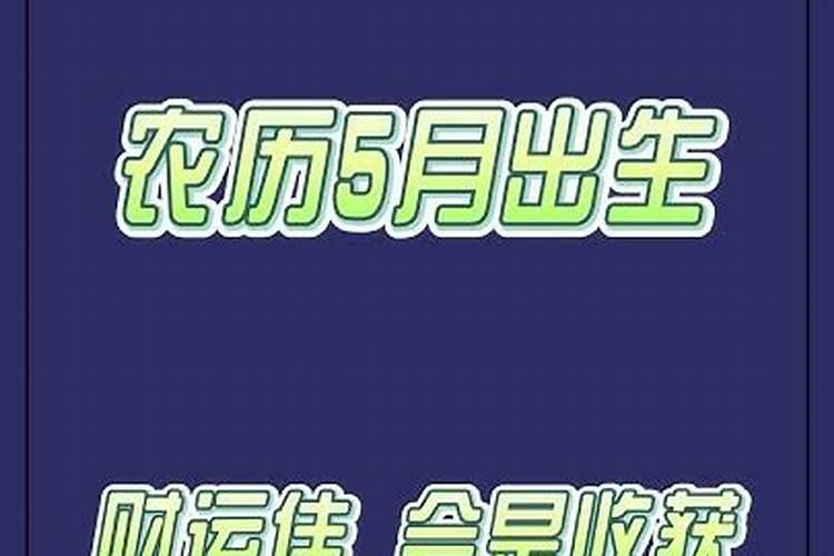 怎样为堕胎婴灵超度