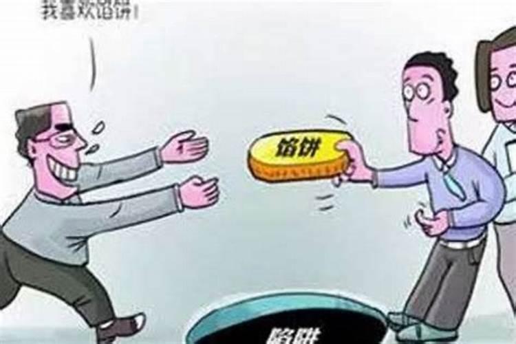 原命局与大运流年的分析总结