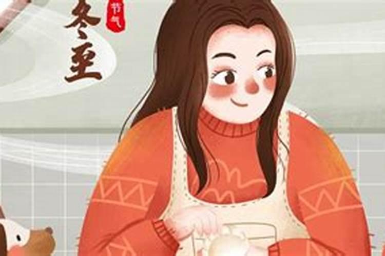 八字合婚四柱中各柱代表什么 四柱看婚姻状况？