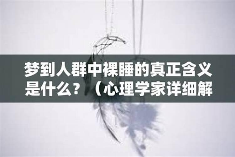 十二月三十一号是什么日子