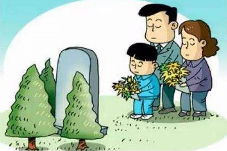 在清明祭拜祖先时适宜说的祝词是啥