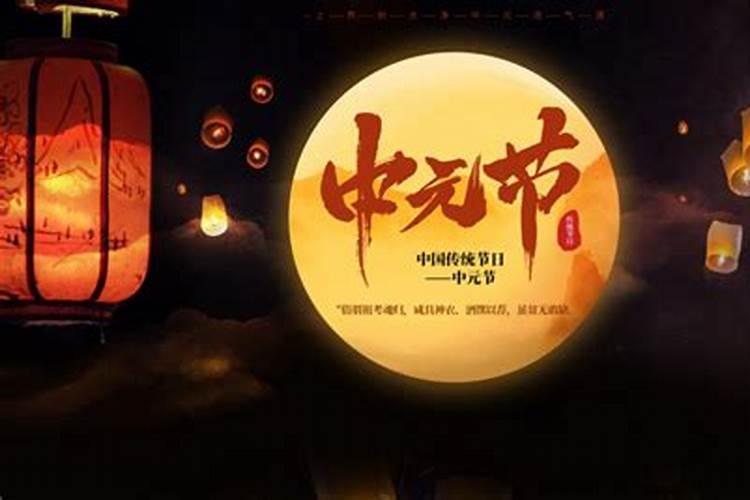 2025年犯太岁属相是哪五个